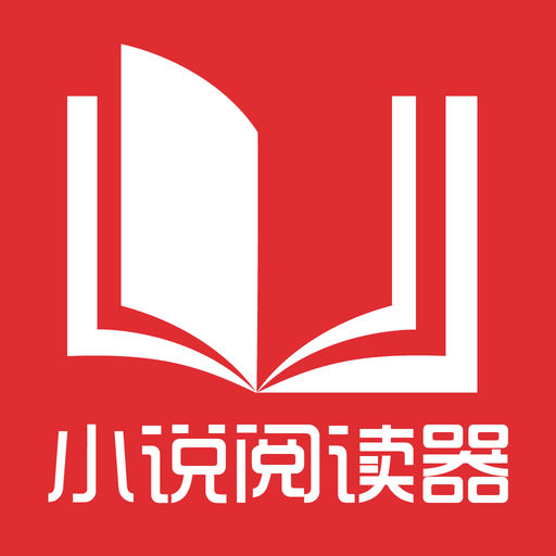 菲律宾去移民局补办签证需要提供哪些资料